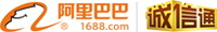 阿里巴巴店鋪